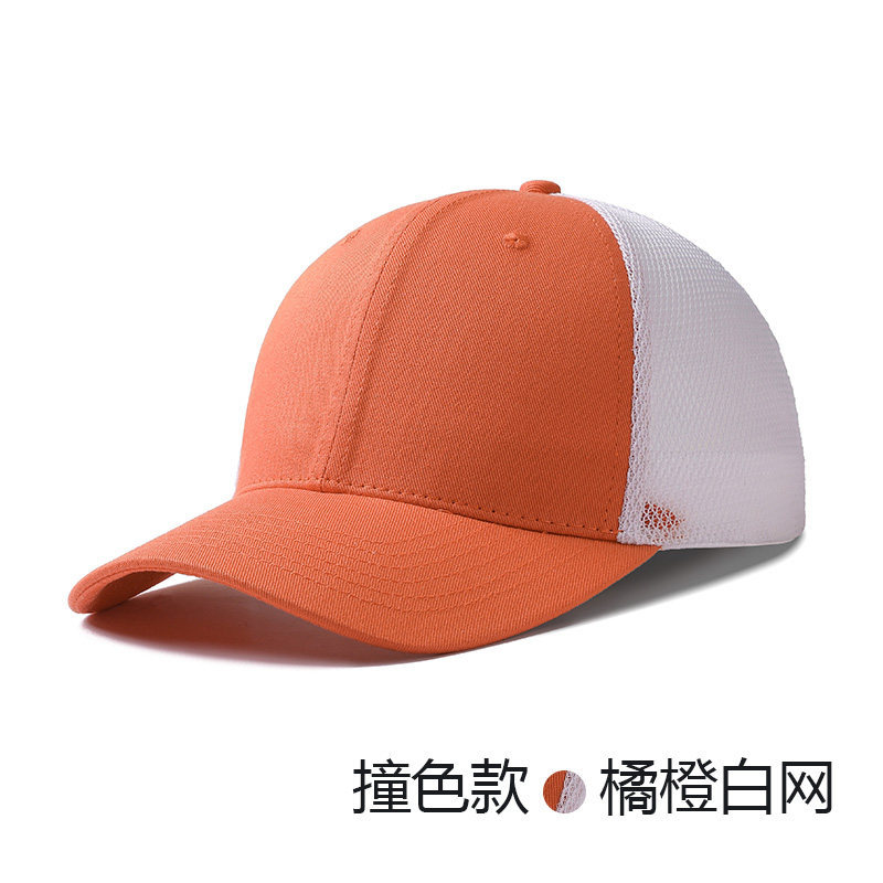 Gorra de béisbol de malla de golf sombrero de béisbol personalizado logotipo bordado verano algodón puro para niños color de colisión sombrero de sombra transpirable di