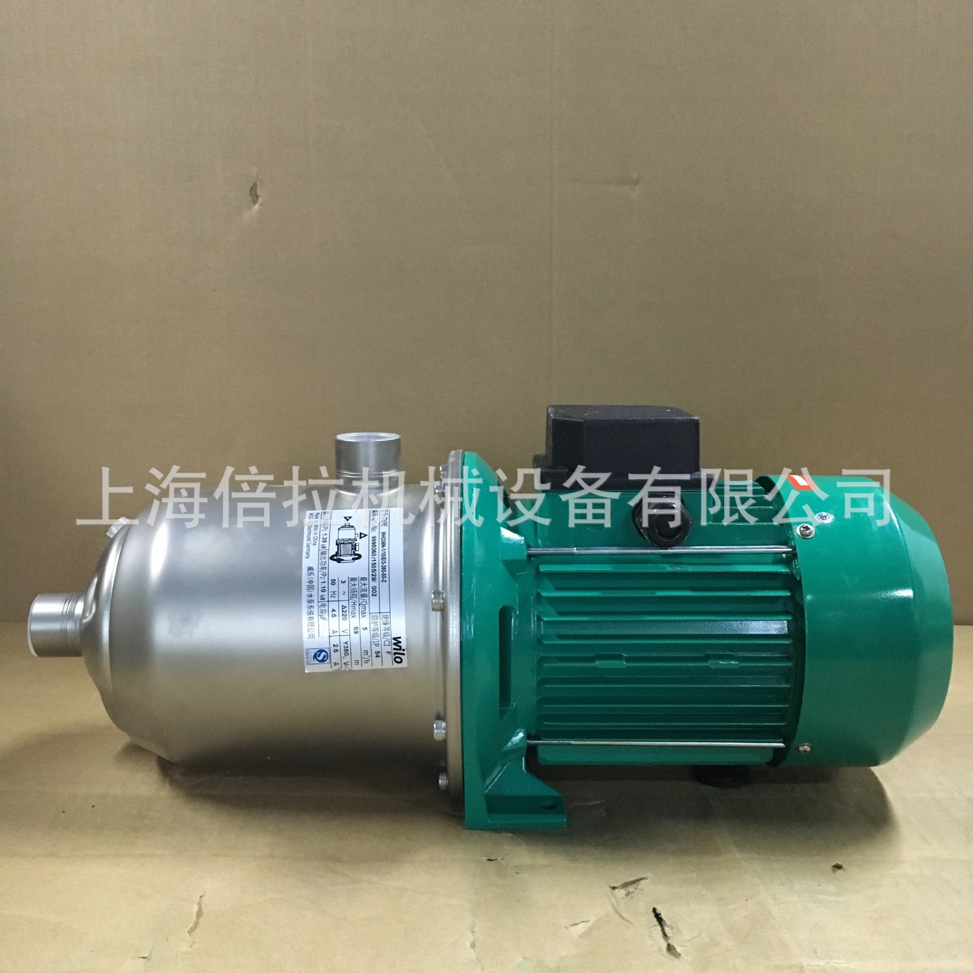 威乐多级离心水泵增压泵生活供水设备MHI206-1/10/E/1-220-50-2-B