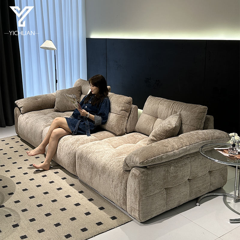 Adjustable Cloud Sofa Chenille down Scrub Fabric Italian Minimalist Lazy Sofa