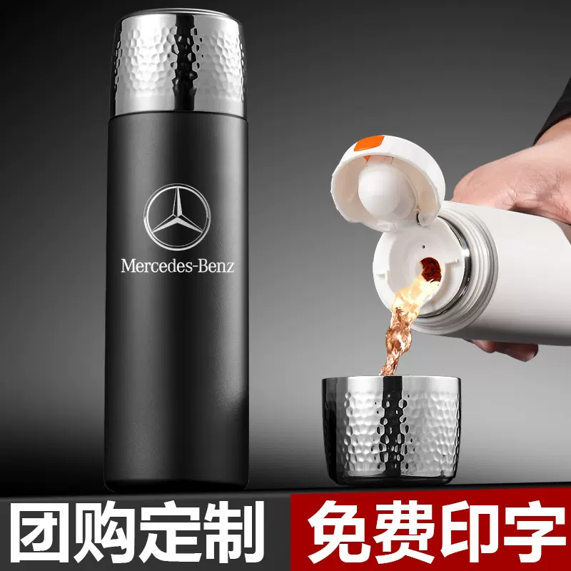 304不锈钢保温杯批发商务真空保温水杯礼品杯男士保温杯定制logo