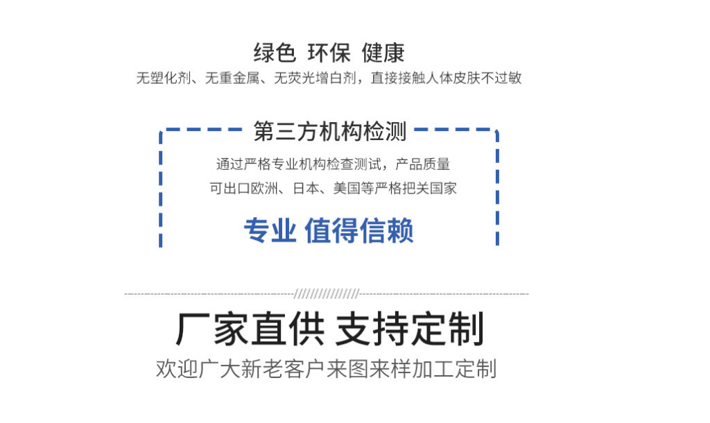 微信图片_202302271431433