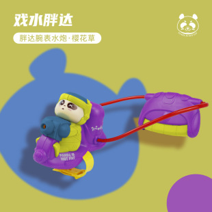 ��ͯˮ����ߝ�ˮ�և}��ͨ��ˮСˮ������ԡ��ϴ������ˮ���к�
