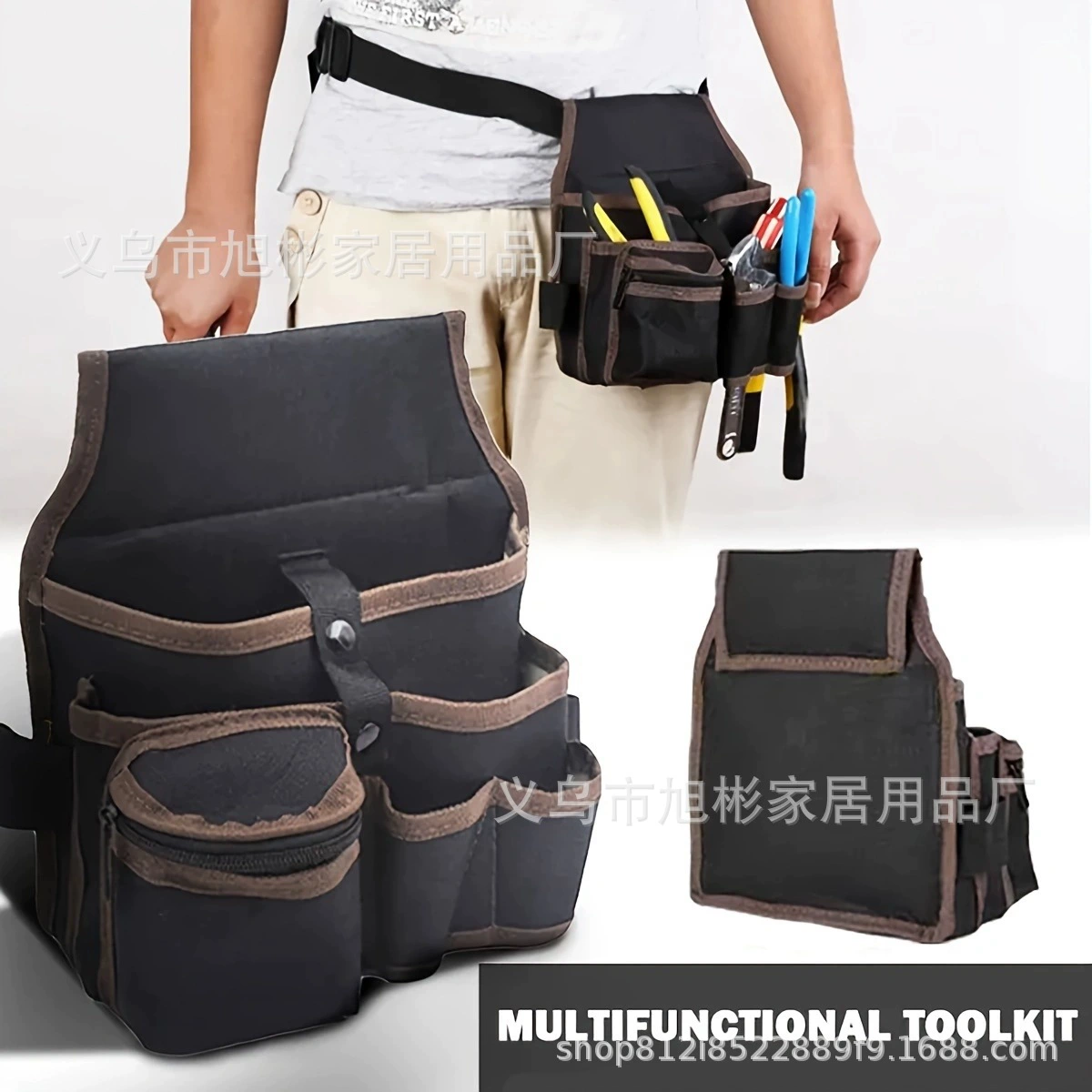 Аппаратные средства и электрики