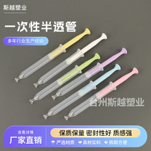 3g��͸�����ϋD�����z�� һ���Խoș������ ���T�̯����bܛ��