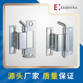 益升华恒珠柜锁HL068铁柜铰链插销柜门合页工业铰链配电箱合页