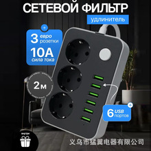�S�����l�W�ޘ�׼�WҎ�W�j�V����3��������L������6USB���ܲ���