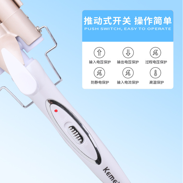 KM-1010中文详情-_08