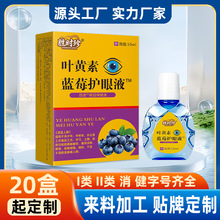 �ٕr���~�S���{ݮ��Ŀ����Һ�۲����m�����������ֱ����؛Դ���l