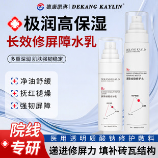 ���м����oˮ�����b�ʼt�������ϾS���aˮ��������澏���w�߱���
