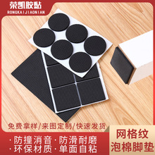 �Ҿ����z�|Ƭ���η����W��y�|Ƭ �Ӻ��o���������ǉ|���ӽǉ|Ƭ