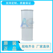 ���ⶨ���쾀 2.4G5.8G�p�l�����쾀