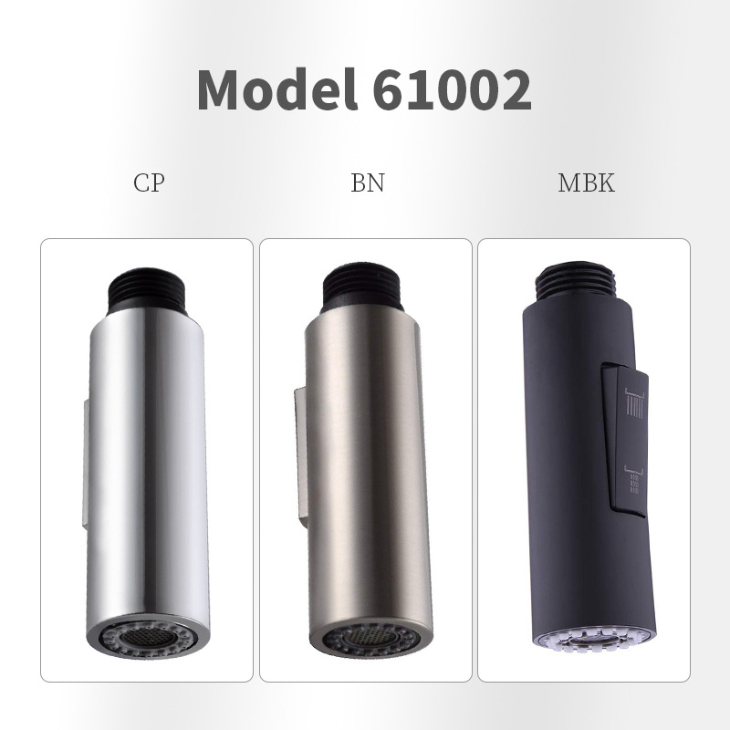Kitchen pull-out faucet accessories, pull-out head series, sink, sink, multi-functional anti-splash water extension nozzle undefined