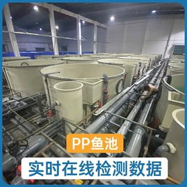 渔业机械;渔业用具;水产种苗