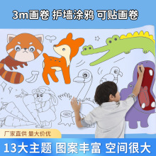 3m��ͯ�T�f�����׃��@����Tɫ�N��������Ҏ��ͨ�D����ɫˮ��