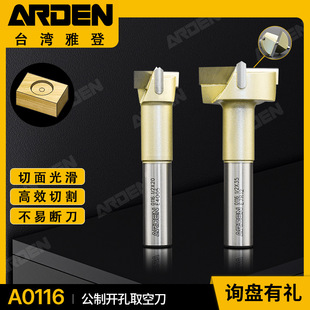 �ŵ��_��ȡ�յ��q朿׺�퓿���^ľ���_�׵��ľ㊴�׵�㊵�㊴�