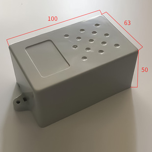 ABS Junction Box Plastic Terminal Box XL369:100*63*50MM Outdoor Outdoor Power Button Junction Box