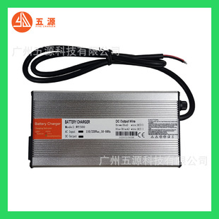 580W�m���56v 58.4v늄���݆܇늳ؽM��48V 10Aamp�늳س����