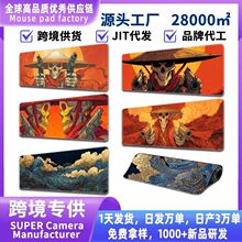 �羳�������L���t���ָ����L�����p���}����̖늸���ˉ|mouseped