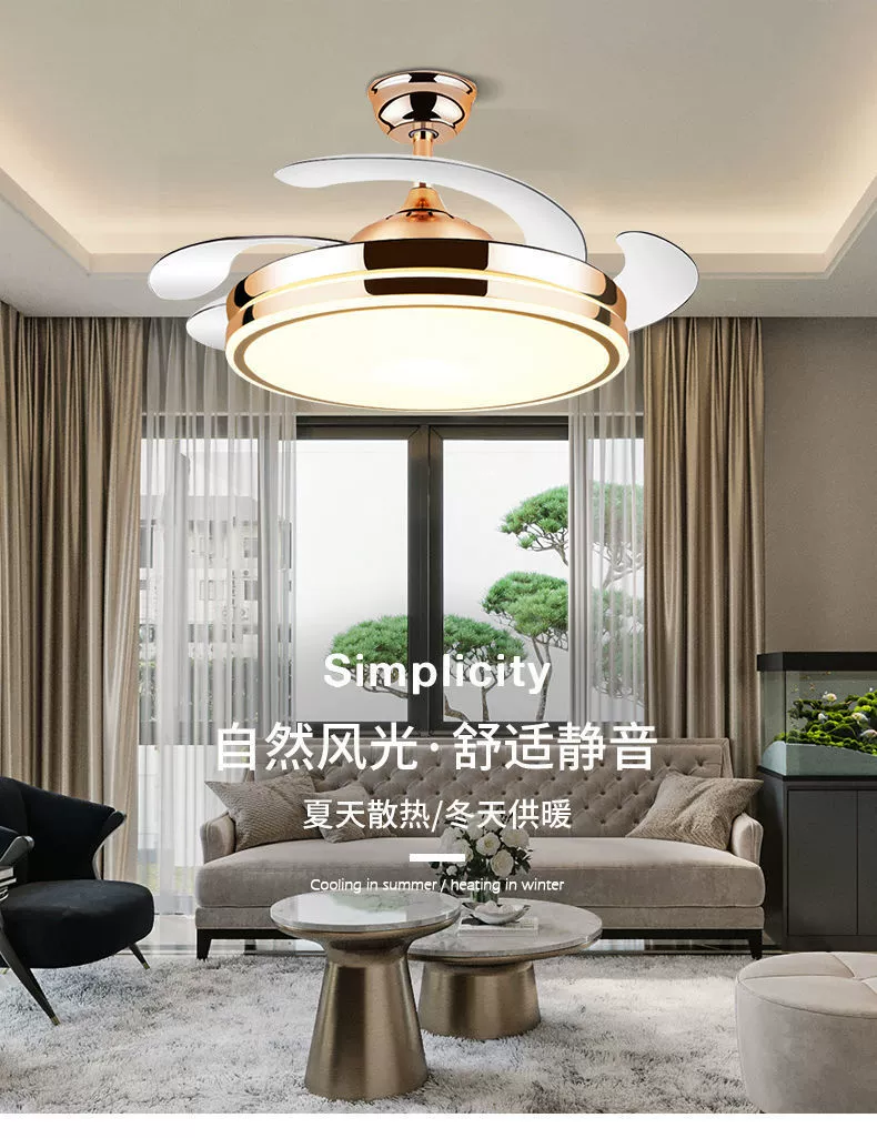 Invisible ultra thin air fan, LED ceiling lamp for living room for hood, remote control