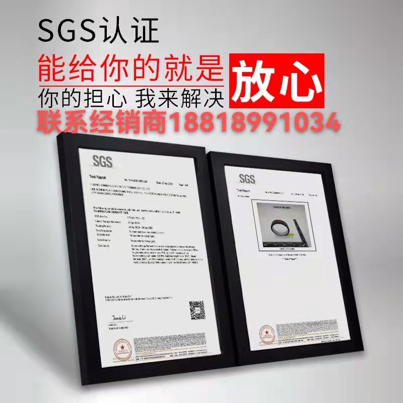3m9461p无基材双面胶带可代客加工模切冲型
