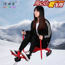 ܇  ܇ ΃ͯ ˶ϊʘ ѩ