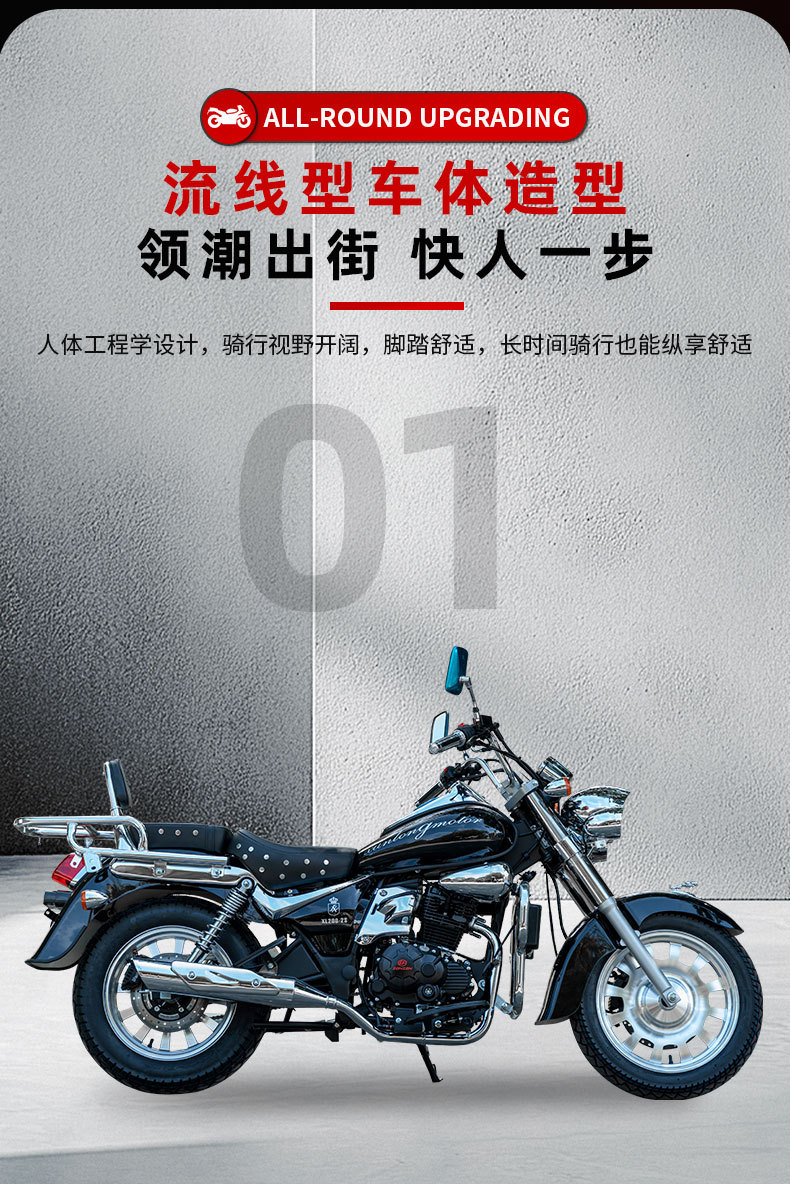 Retro Storm Prince Model Motorcycle Exported to Europe and America 150Cc New Two-Wheeled Motorcycle Sports Car Straddle Fuel Vehicle