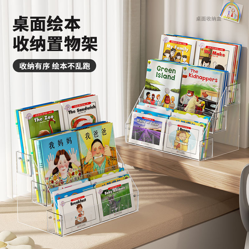 book with pictures