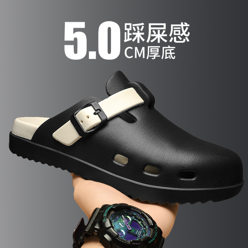 En nombre de los nuevos zapatos Boken de dos prendas EVA ultraligero Baotou arrastre sandalias y zapatillas de todo fósforo de moda para hombres y mujeres en verano