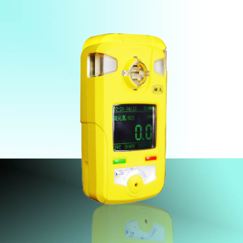 CLH100��Яʽ����ⶨ���������������ж��к���������H2S