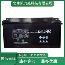 �L����늳�6-GFM-150��S�o늳�12V150AH UPS/EPS�Դ��늙�