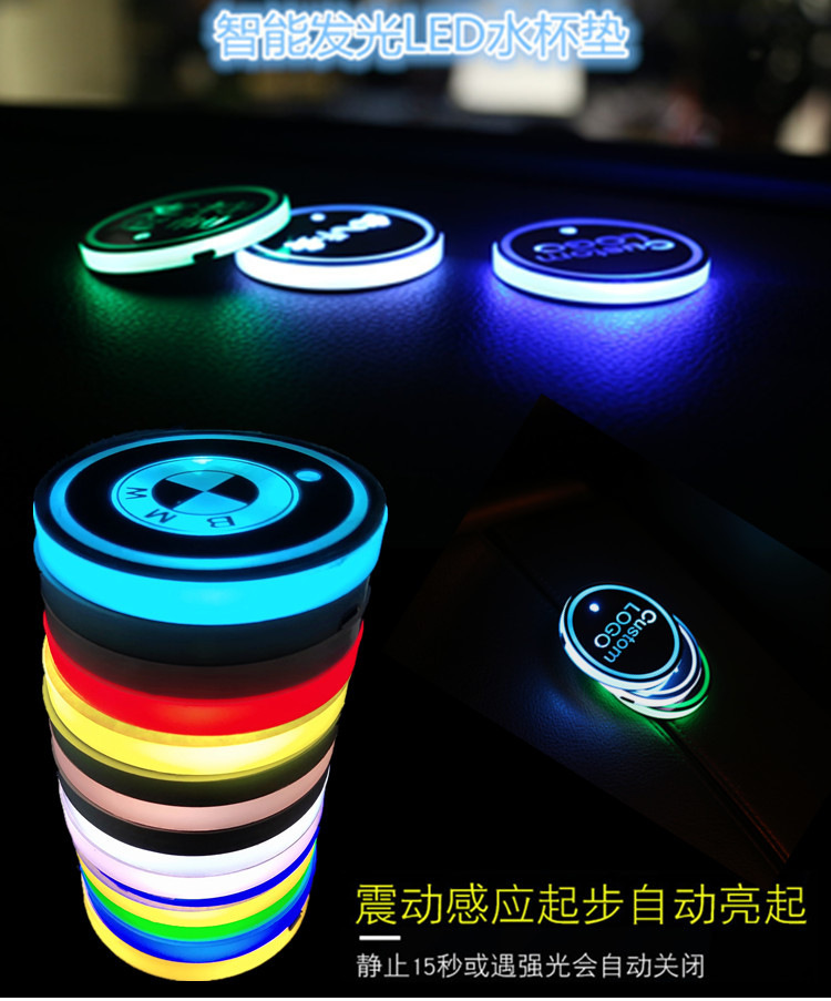 Car Led Luminous Coaster, Colorful Car Atmosphere Light, Solar USB Charging, Anti-Slip Coaster, Anti-Skid