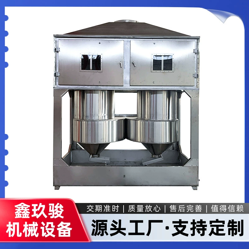 Циклон Башня из нержавеющей стали Циклон смешанный распылитель Башня квадратного пылеудаления окружающей среды Циклон Башня Оборудование для очистки выхлопных газов