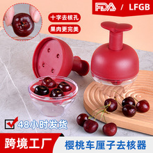 �羳��Ʒ�Ŀװ���ʽ һ��ȥ������ ����ˮ������܇����ȥ��������