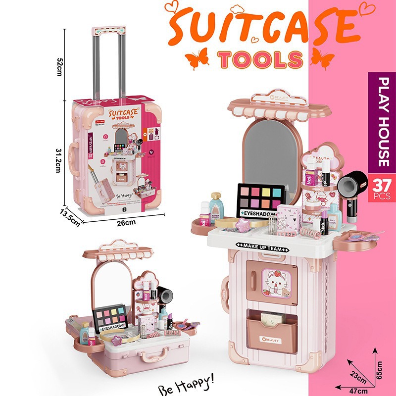 Comercio exterior 3 - en - 1 caja de tracción para niños herramientas de maquillaje utensilios de cocina maleta para perros juguetes caseros