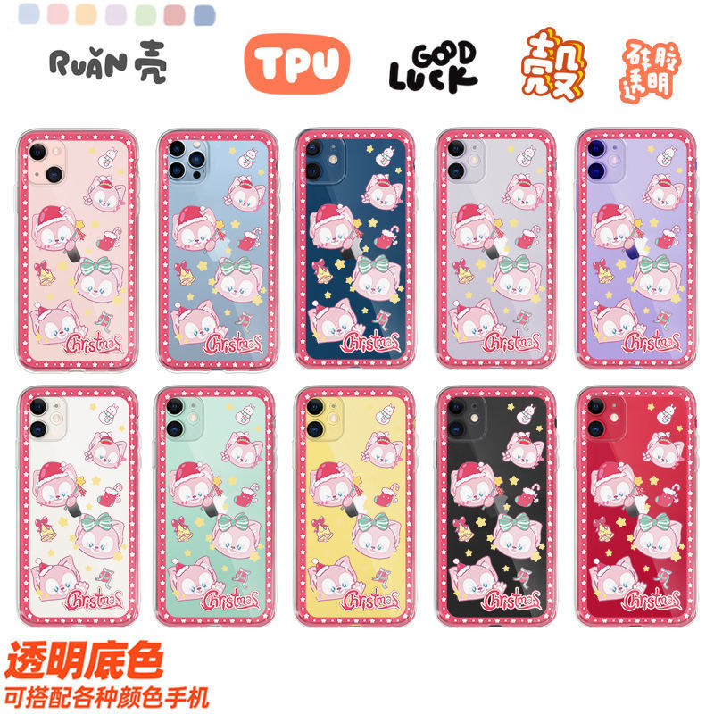 ����iPhone11ƻ��12/13promax�ֻ���xr�轺7͸����ˤ8p���ȱ���ʥ