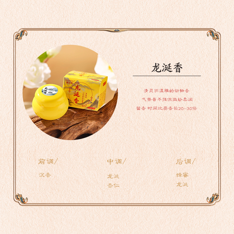 韓泊莉小紫棒目部精華棒小紫棒アイクリーム目部スキンケア平価メーカー卸売り代発8122|undefined