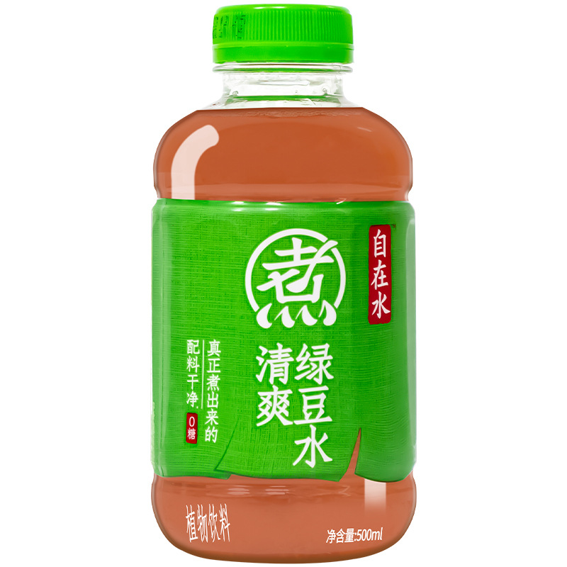元気な森自在水植物飲料卸売ホテルコンビニ飲料全箱500mlナツメクコ水