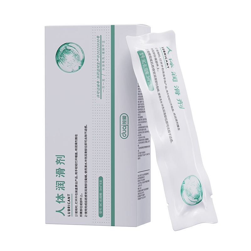 Duai Medical Equipment Needle Tube Lubricant 3mlx8