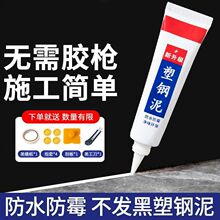 ������N�l��ˮ��ù�ܷ��z�l���g��p��©�RͰ�̶�ϴ�ֳ�ˮ�۷�߅