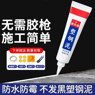 ������N�l��ˮ��ù�ܷ��z�l���g��p��©�RͰ�̶�ϴ�ֳ�ˮ�۷�߅