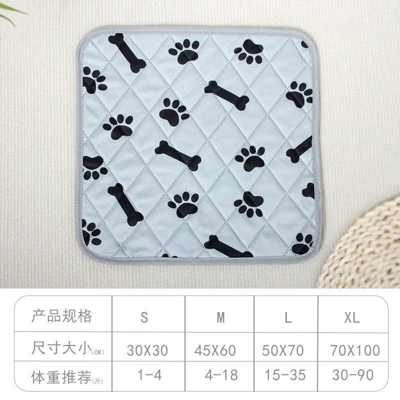 Garra de hueso gris, talla XS 30*30cm