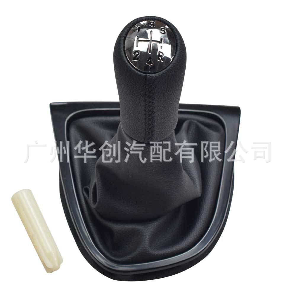 Suitable for 2013-2016 Renault Clio Mk4 Car Left-Hand Drive Gear Lever Dust Cover Shift Knob Gear Head