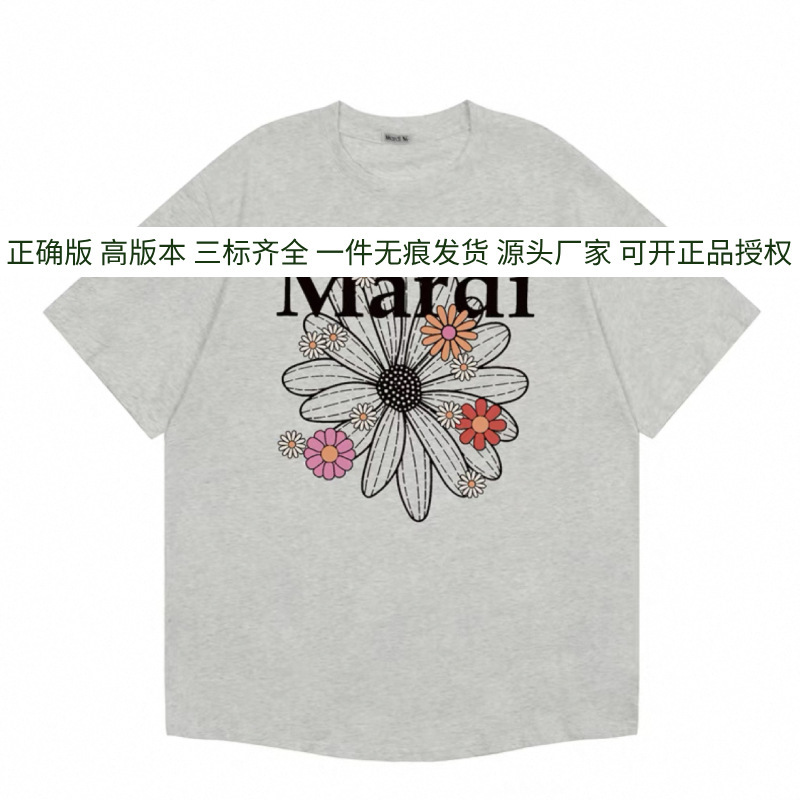 Ma*di デイジー 半袖 ゴールド ハイ シルバー スター 同風 フラワー ネックレス ダックスフント 万能 ラウンドネック 新作 Tシャツ レディース|undefined