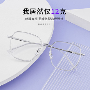 С�t���r�к�߅���z⁼ܲ�Ҏ�t���R���@�׵�����R11307���l���