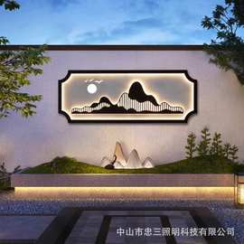 户外壁灯防水新中式太阳能别墅室外庭院灯围墙山水画景观墙装饰灯