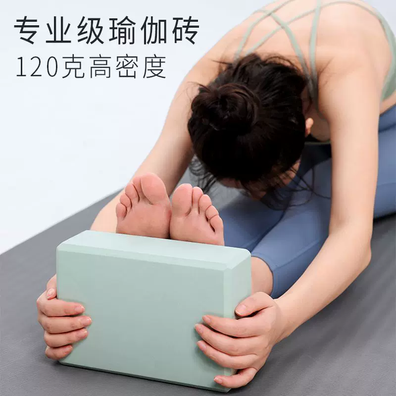 现货一等品369高密度EVA瑜伽成人儿童练功舞蹈砖块 随机色