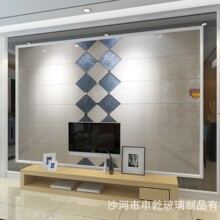 厂家定制茶镜菱形KTV背景电视背景客厅餐厅沙发影视墙边框拼镜