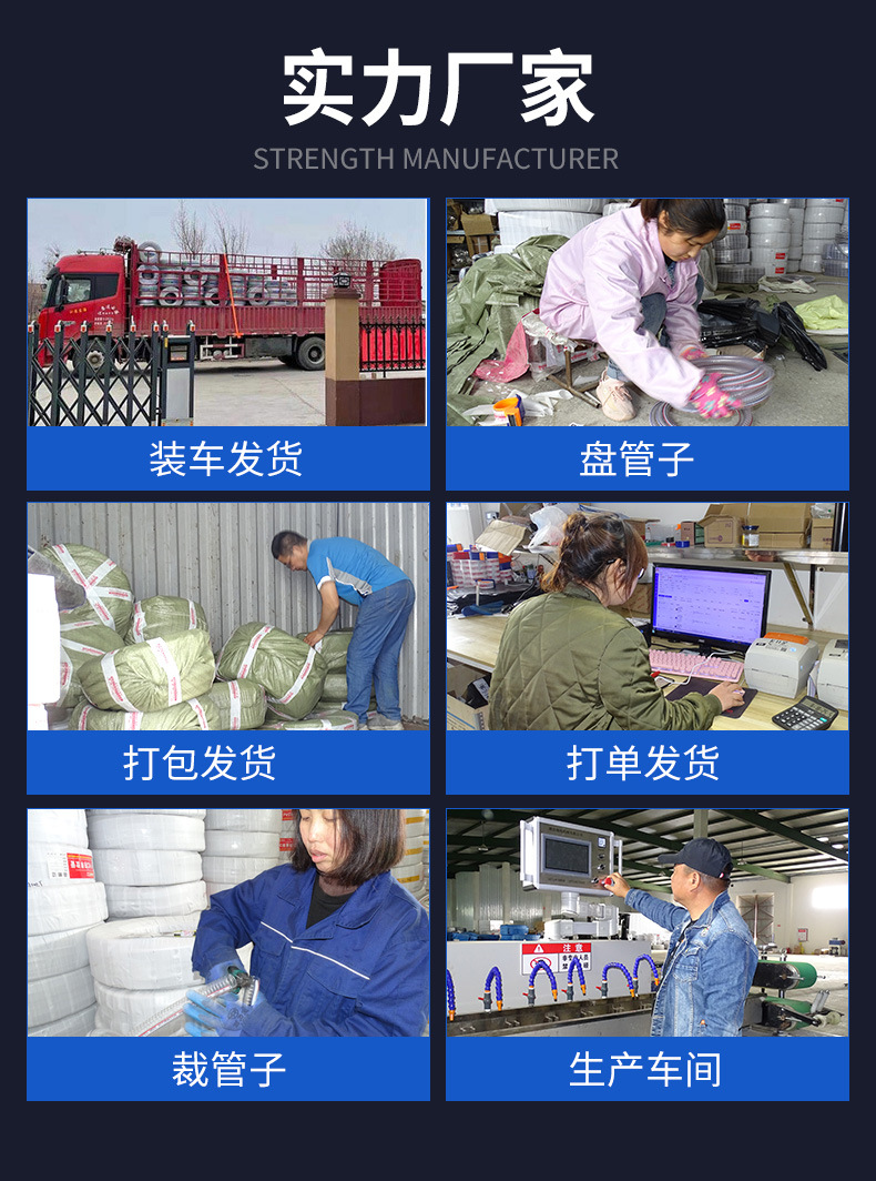 pvc钢丝软管1米详情_03