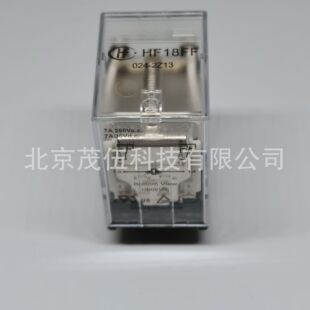 HF18FF-024-2Z1 Hongfa relay HF18FF-024-2Z13 relay 24VDC