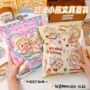 幸运办公学生儿童礼物